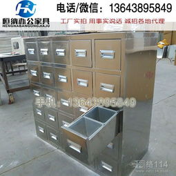 儀器儀表 科技進(jìn)步與人類文明的基石