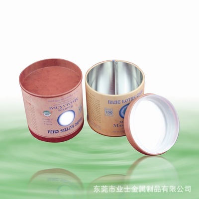 專業制罐廠出品 圓形茶葉鐵罐的內膠蓋密封與環保之美